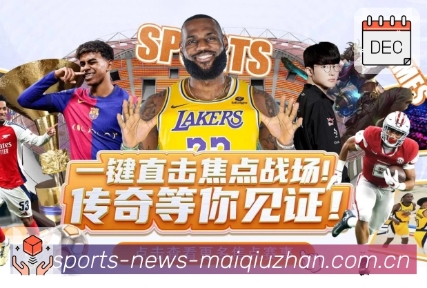 奖项证书
